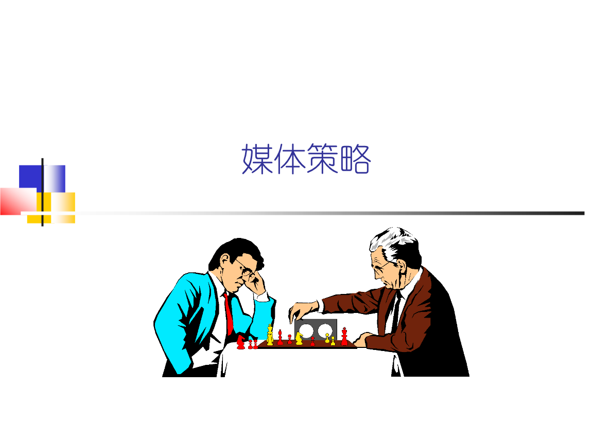 开云电竞官网