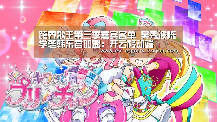 开云全站下载